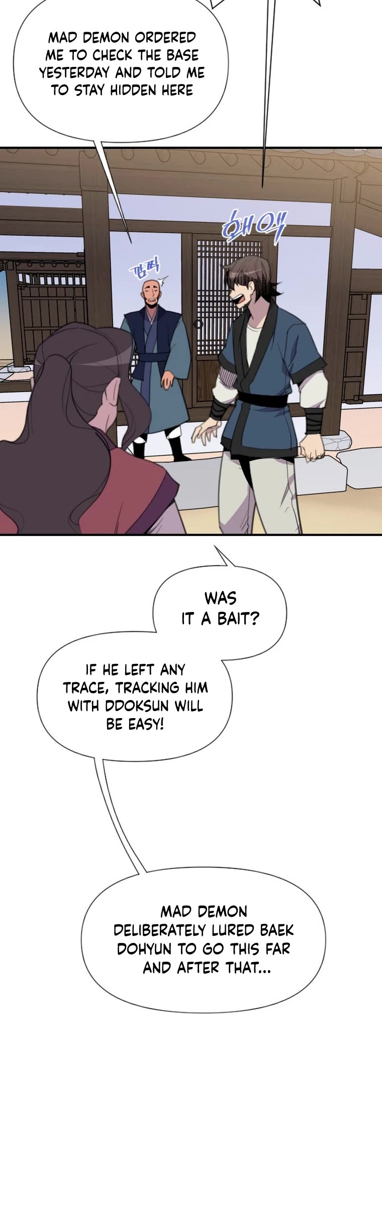 The Strongest Ever Chapter 177 page 62 - Chapter 177