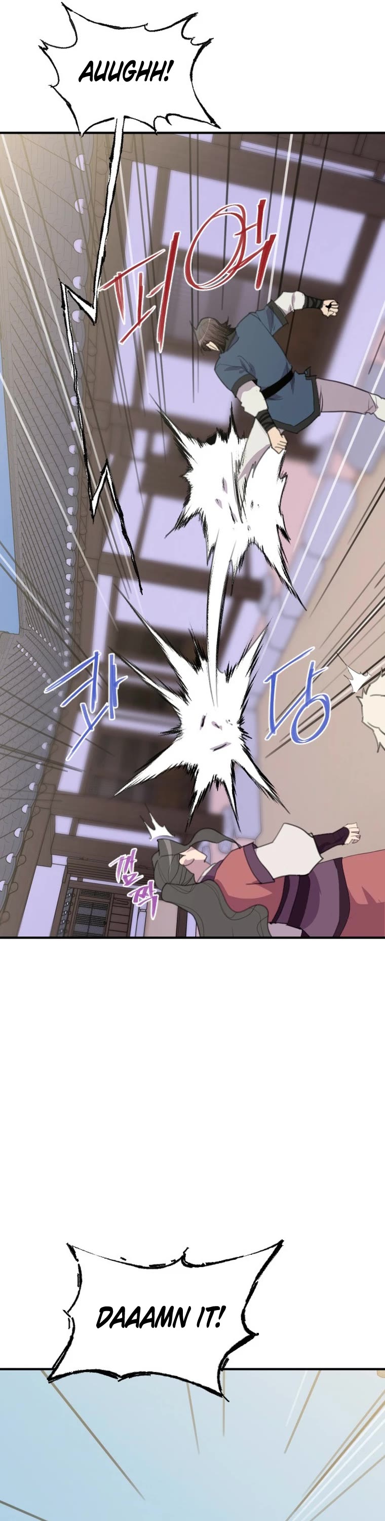 The Strongest Ever Chapter 177 page 63 - Chapter 177