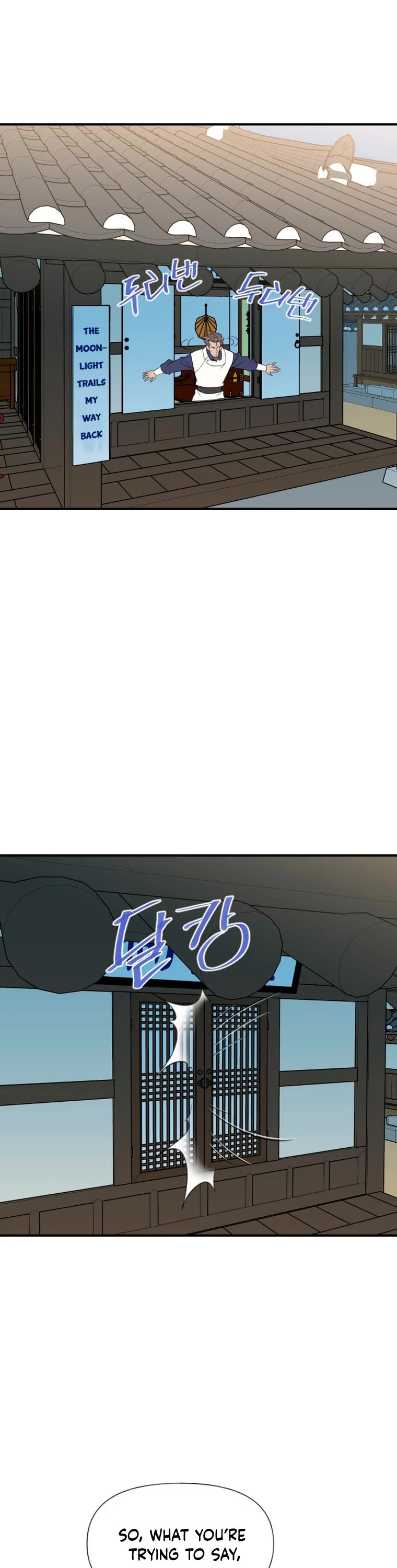 The Strongest Ever Chapter 177 page 8 - Chapter 177