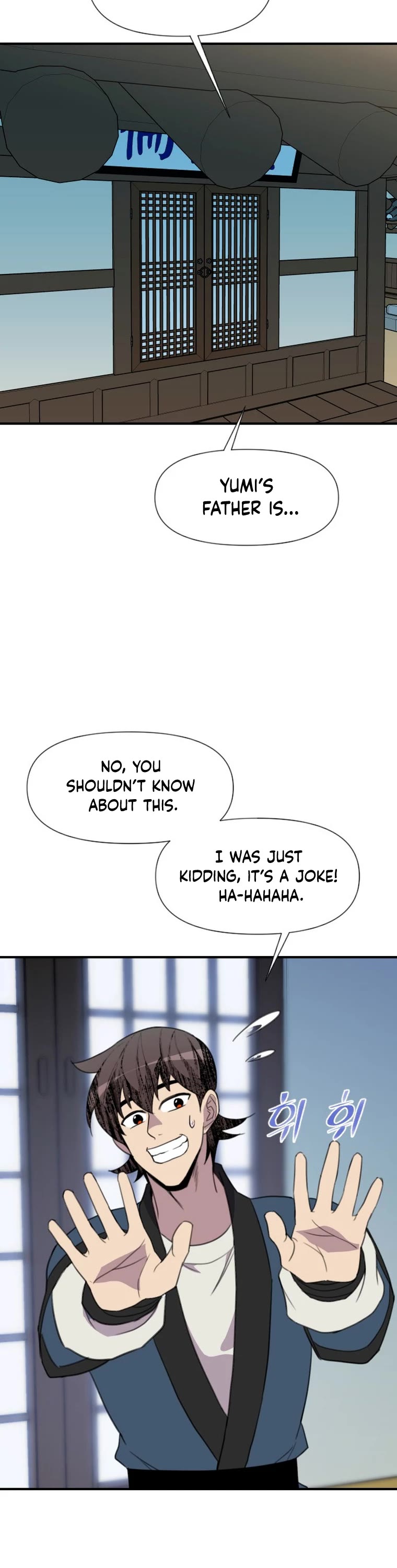 The Strongest Ever Chapter 177 page 9 - Chapter 177