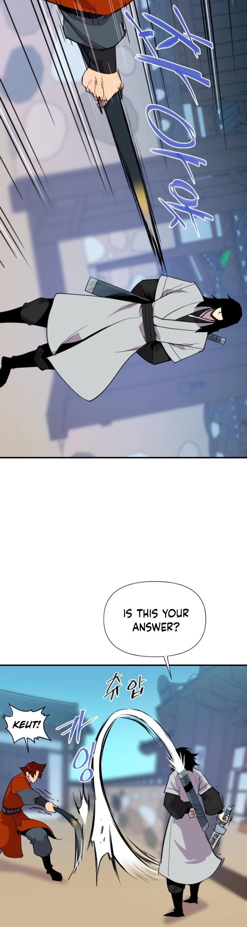 The Strongest Ever Chapter 178 page 10 - Chapter 178