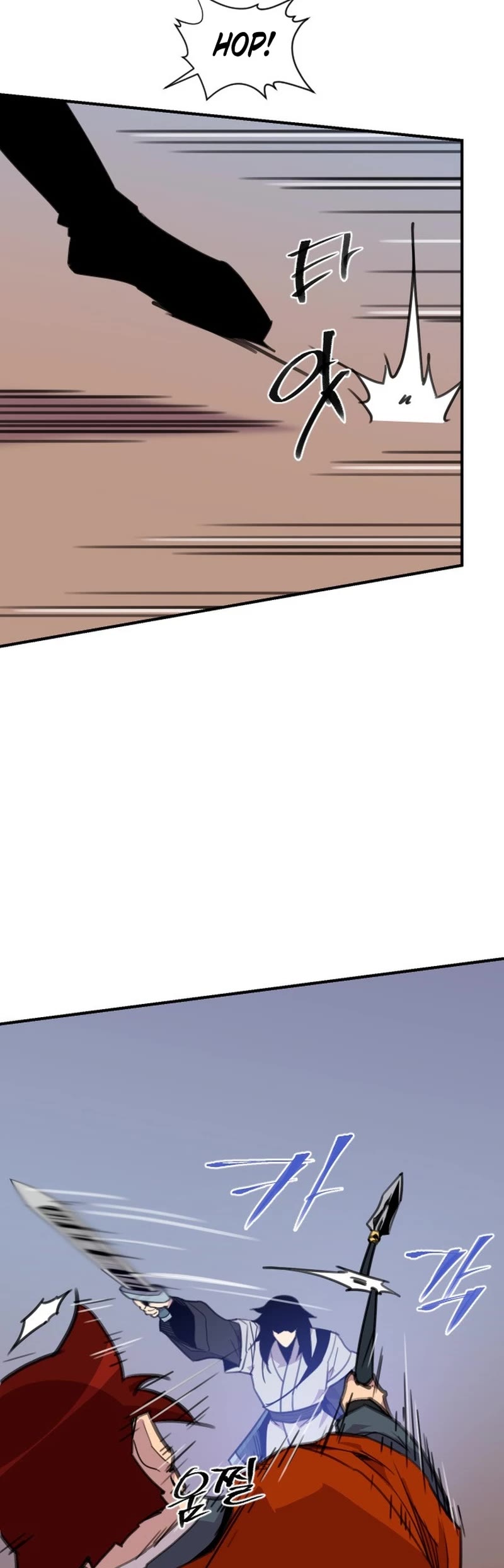 The Strongest Ever Chapter 178 page 15 - Chapter 178