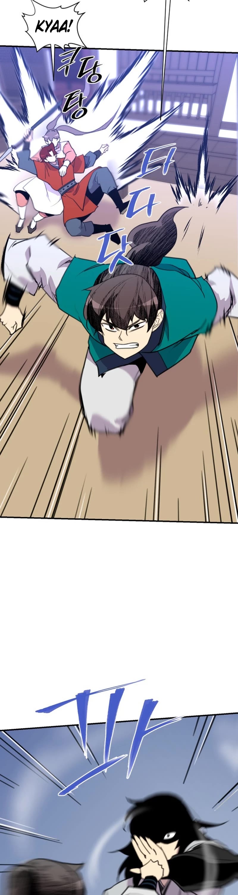 The Strongest Ever Chapter 178 page 19 - Chapter 178