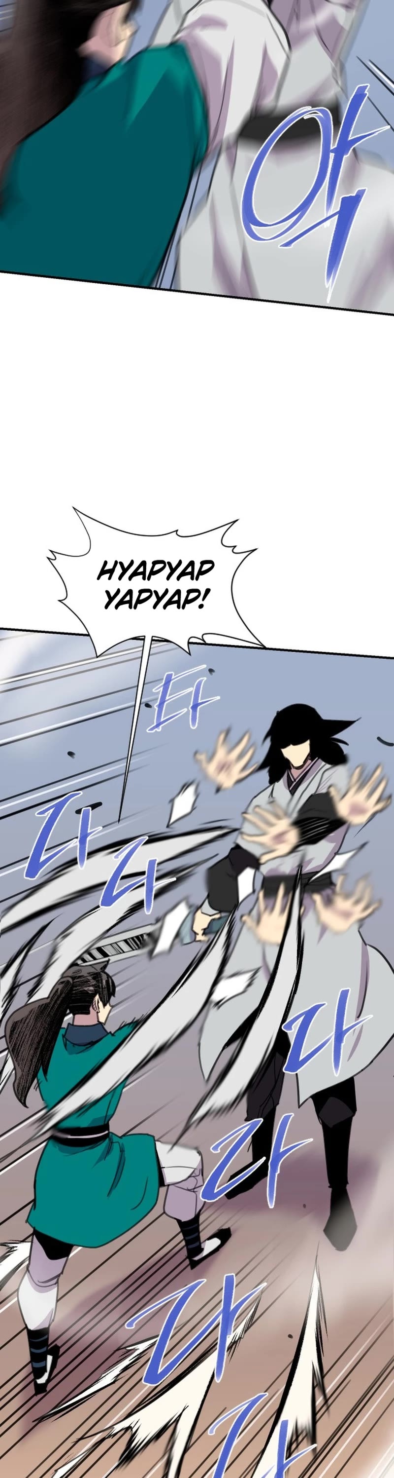 The Strongest Ever Chapter 178 page 20 - Chapter 178