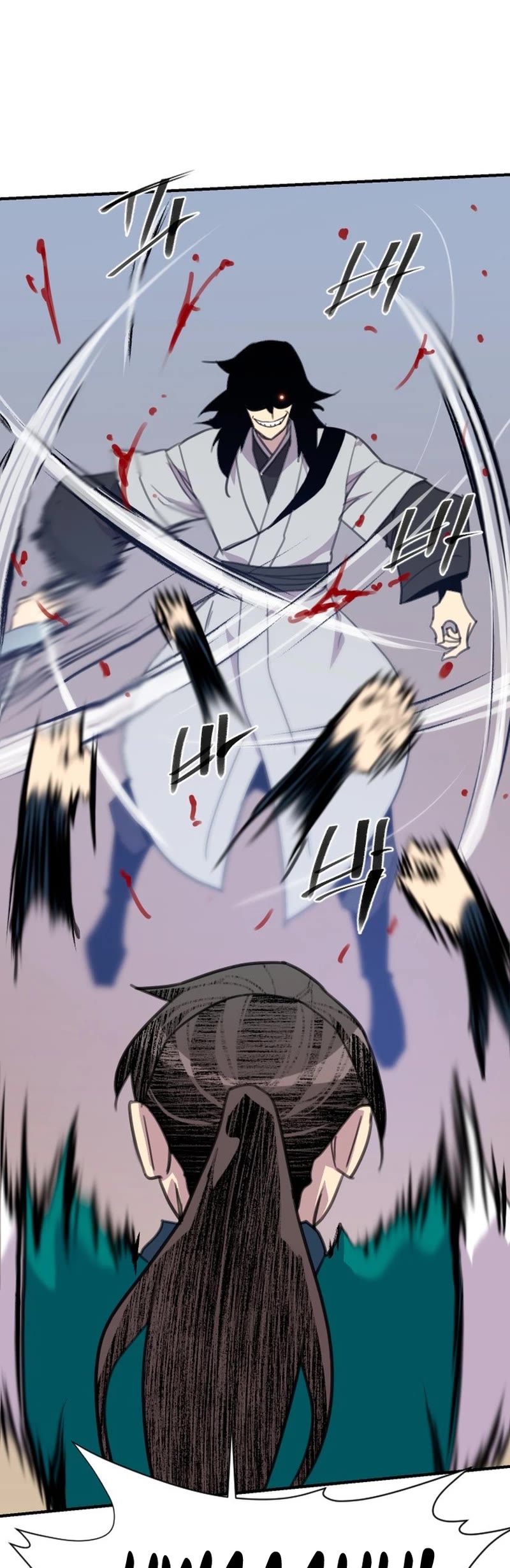 The Strongest Ever Chapter 178 page 24 - Chapter 178