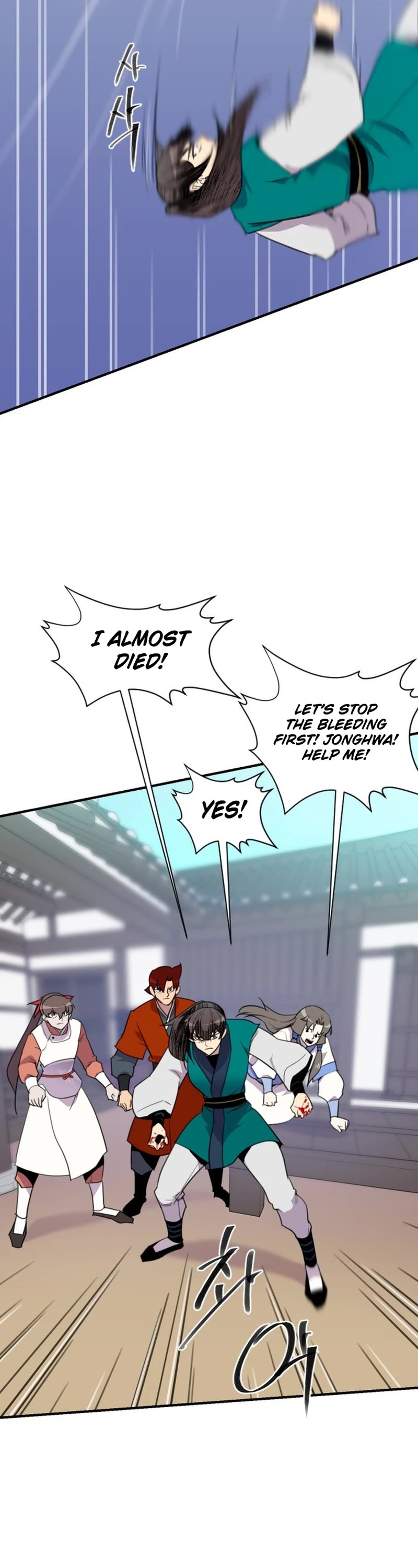 The Strongest Ever Chapter 178 page 28 - Chapter 178