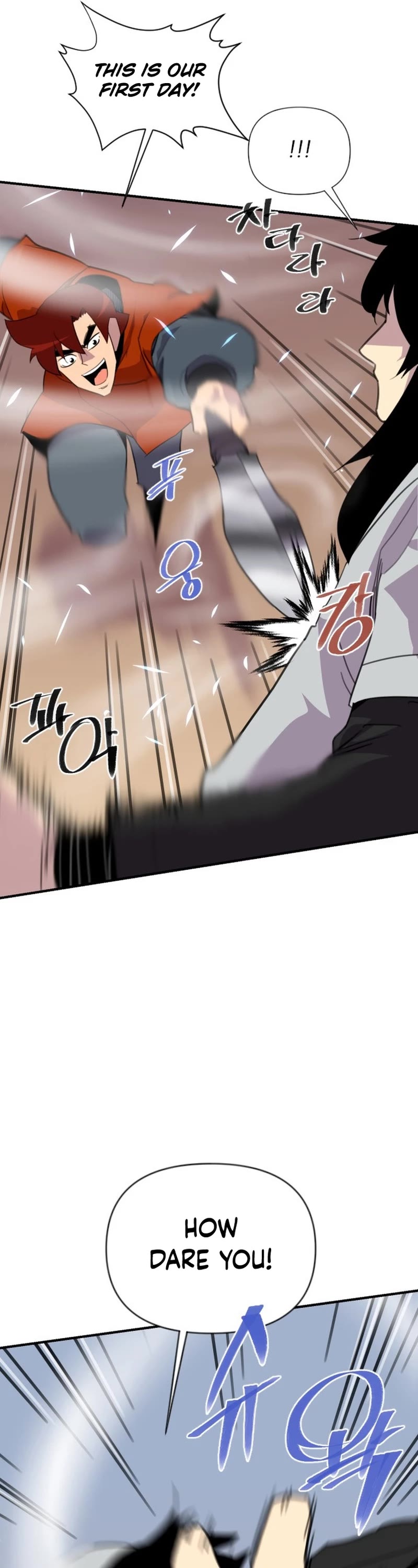 The Strongest Ever Chapter 178 page 36 - Chapter 178