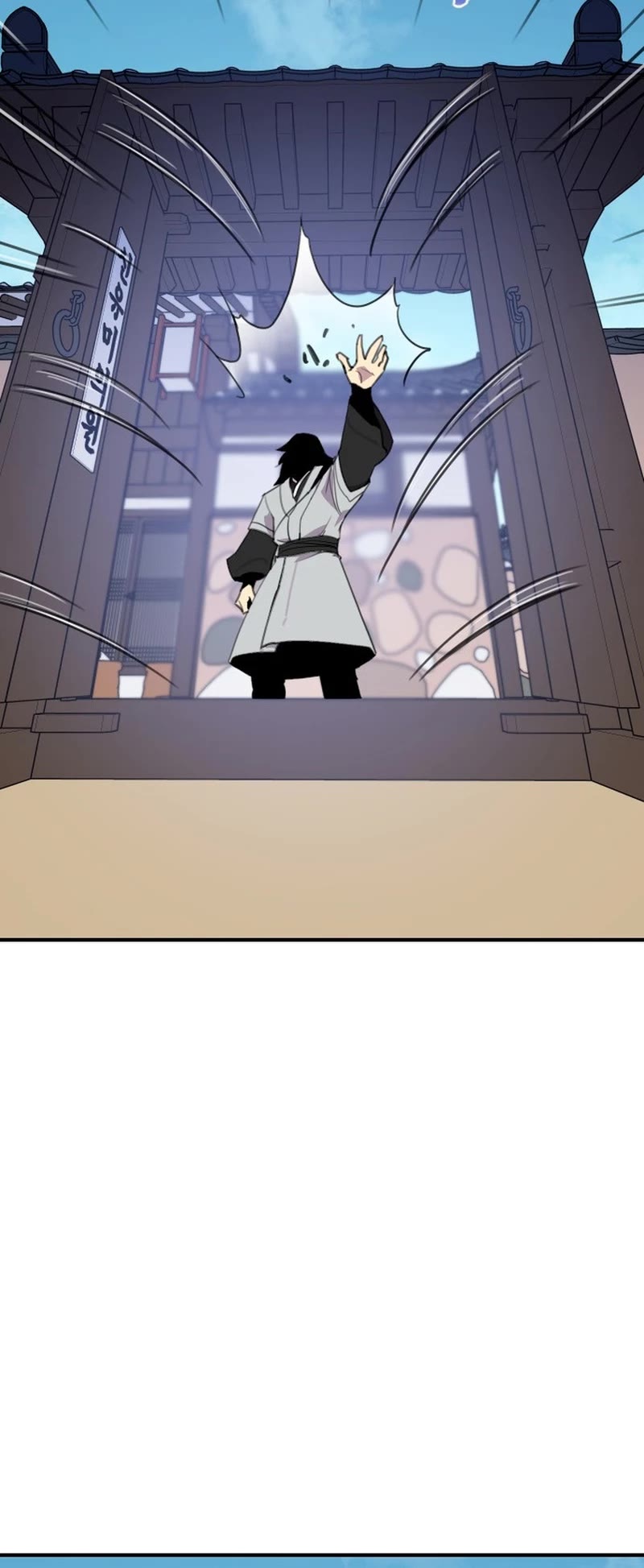 The Strongest Ever Chapter 178 page 4 - Chapter 178