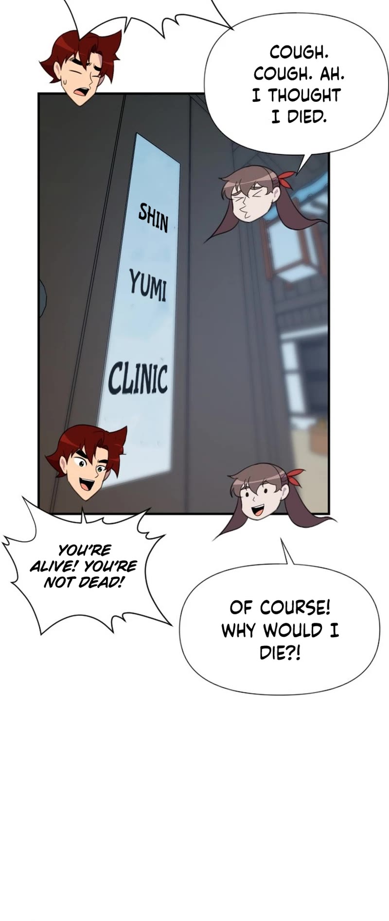 The Strongest Ever Chapter 178 page 47 - Chapter 178