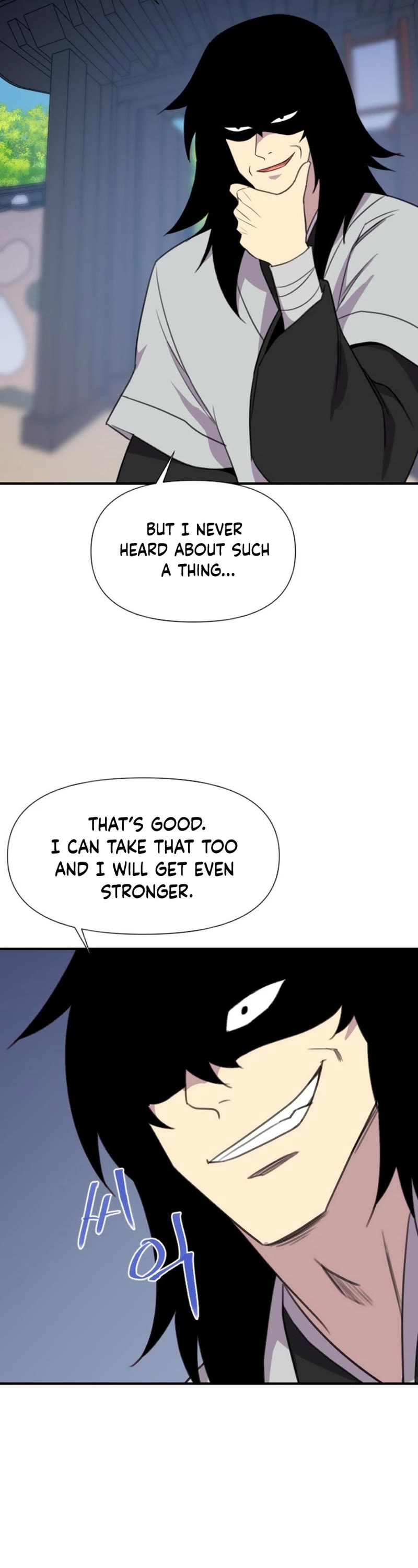 The Strongest Ever Chapter 178 page 49 - Chapter 178