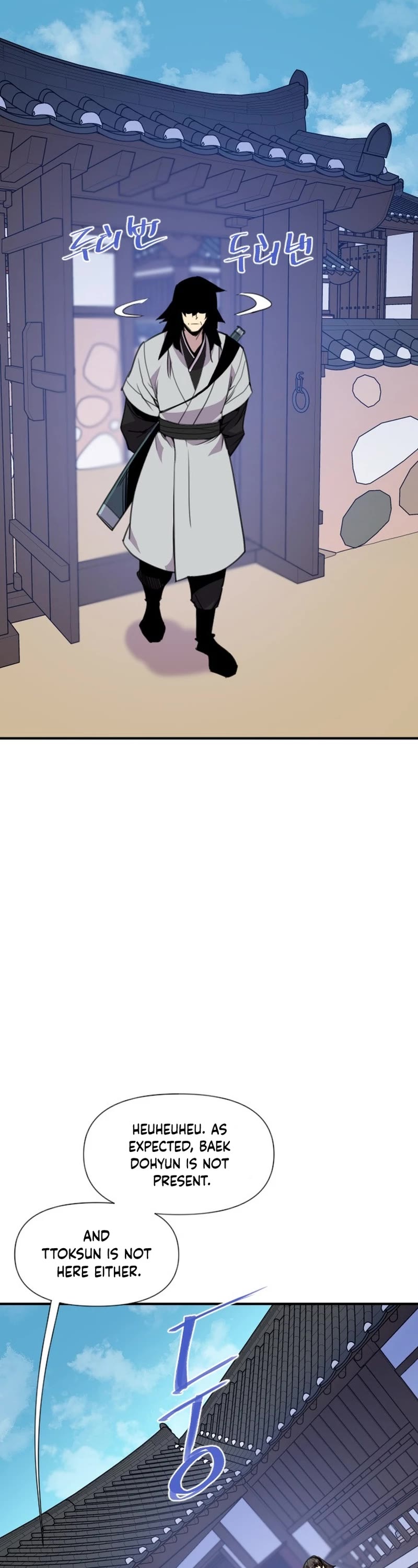 The Strongest Ever Chapter 178 page 5 - Chapter 178