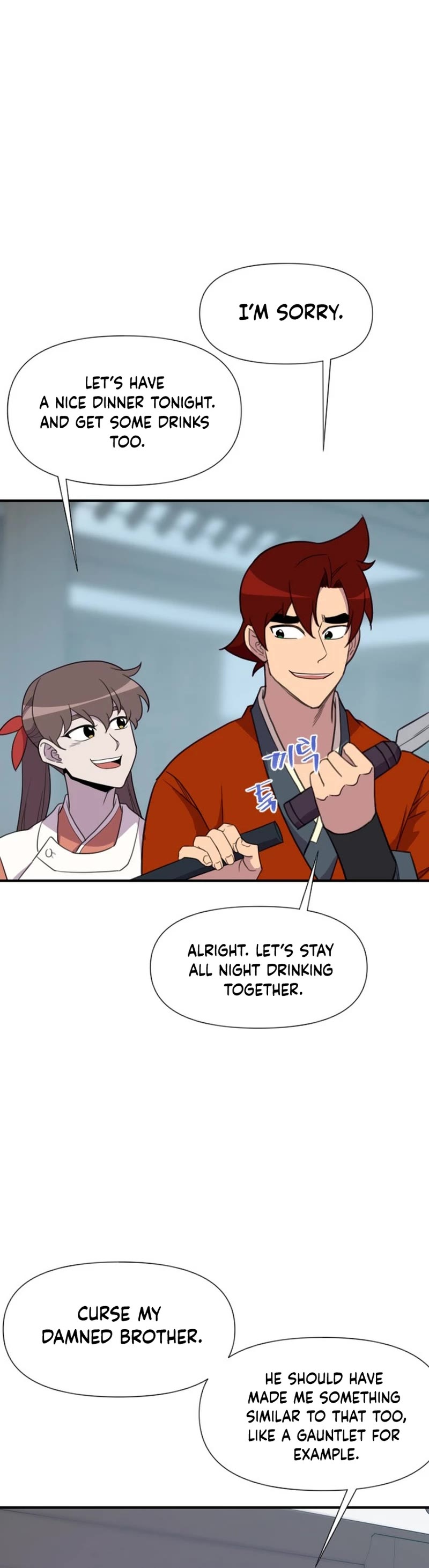 The Strongest Ever Chapter 178 page 51 - Chapter 178