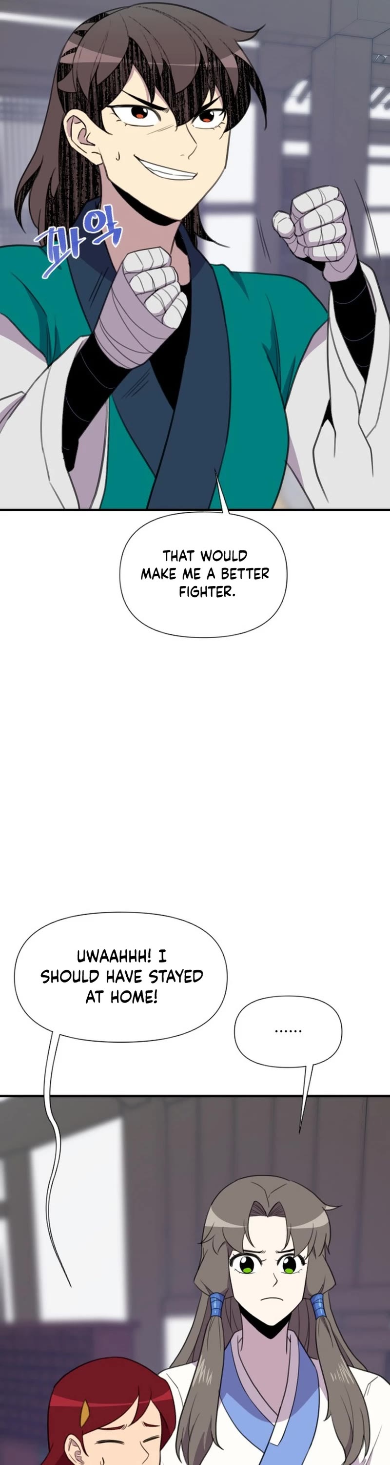 The Strongest Ever Chapter 178 page 52 - Chapter 178