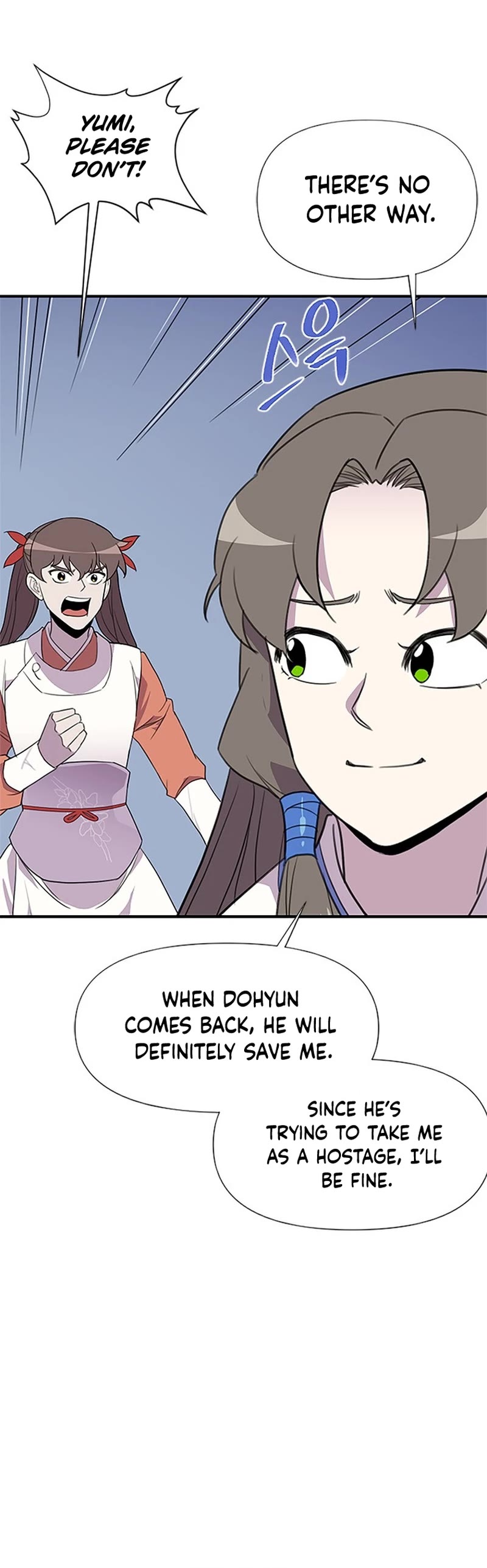 The Strongest Ever Chapter 178 page 55 - Chapter 178