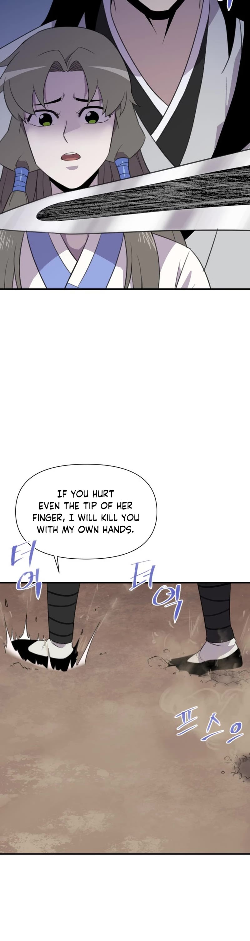 The Strongest Ever Chapter 179 page 14 - Chapter 179