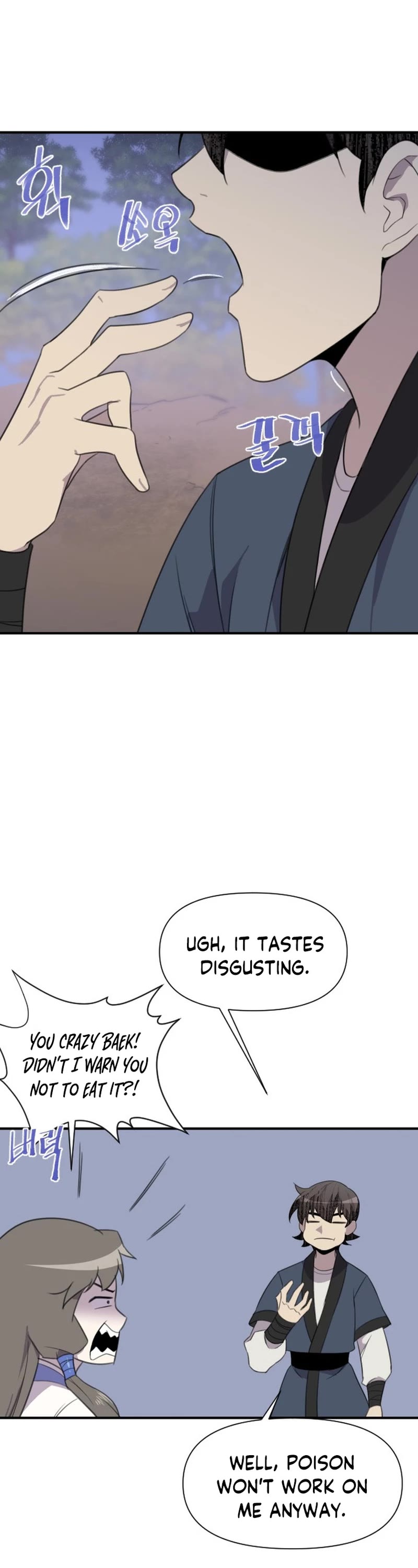 The Strongest Ever Chapter 179 page 18 - Chapter 179