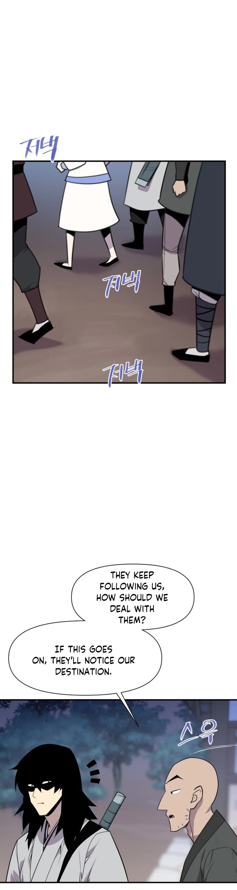 The Strongest Ever Chapter 179 page 2 - Chapter 179