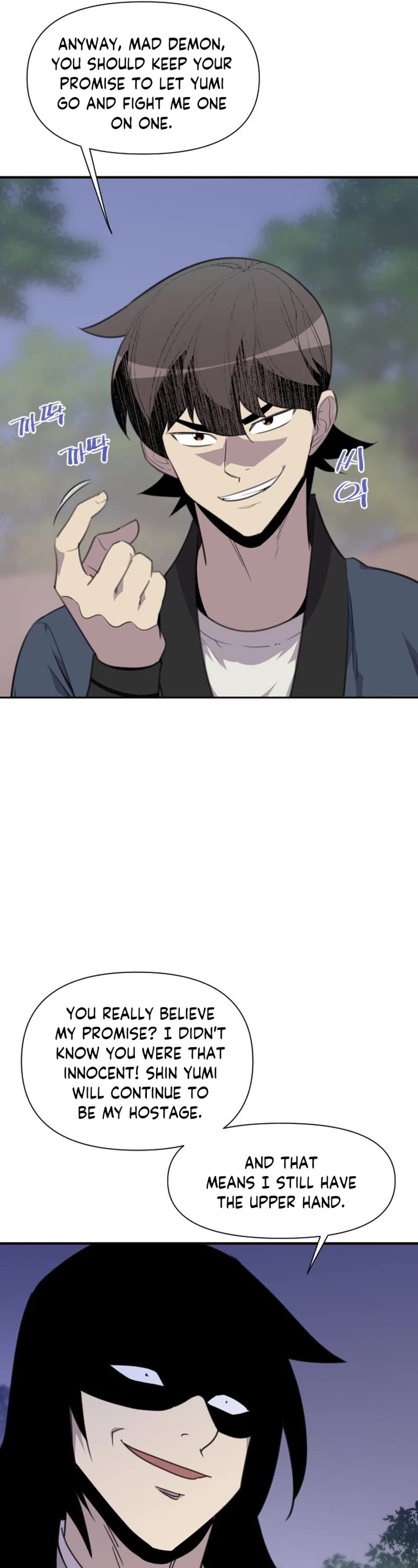The Strongest Ever Chapter 179 page 25 - Chapter 179