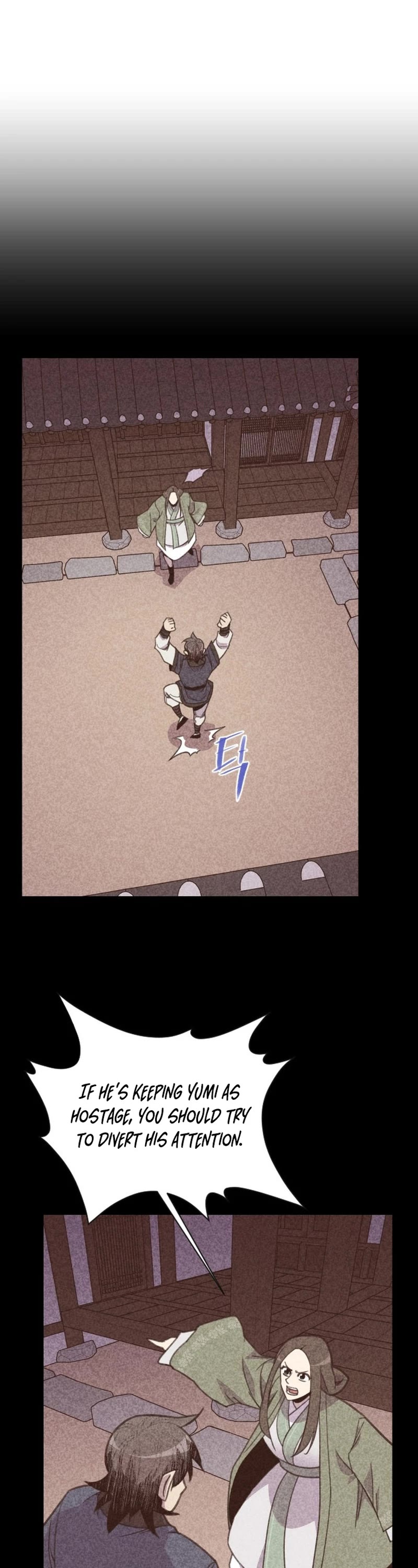 The Strongest Ever Chapter 179 page 31 - Chapter 179