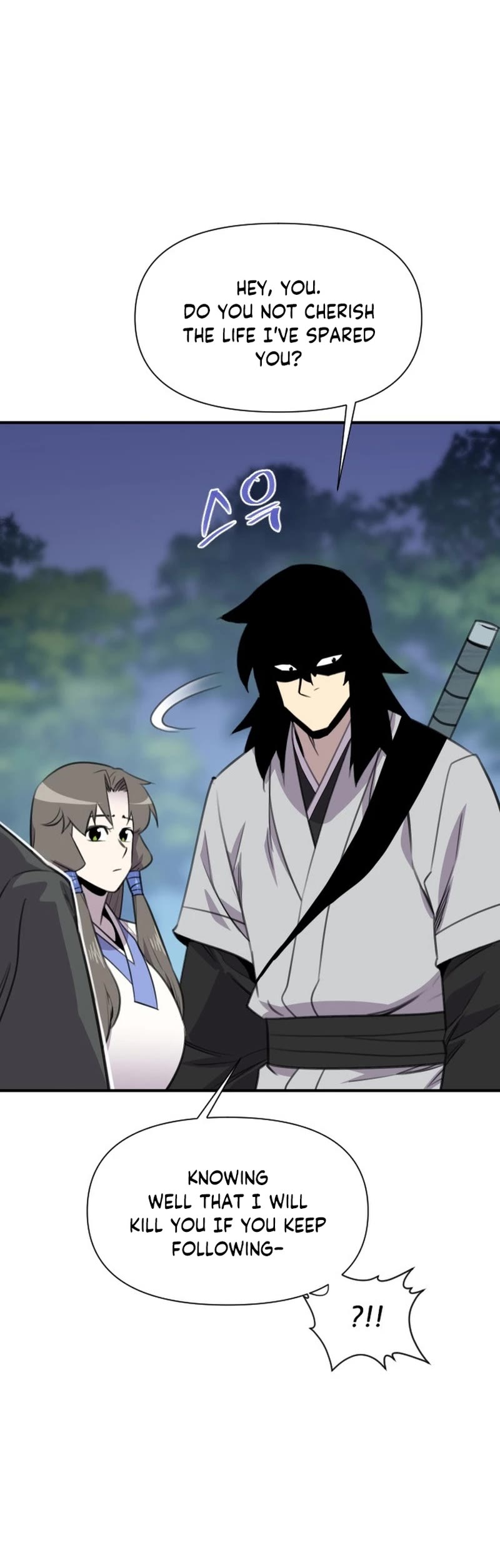 The Strongest Ever Chapter 179 page 4 - Chapter 179