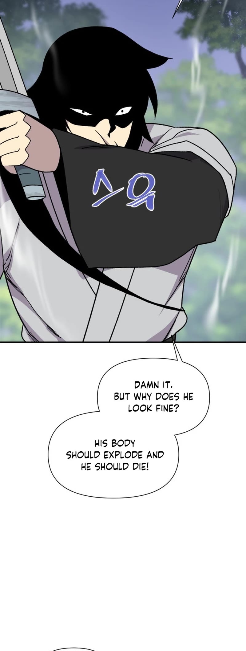The Strongest Ever Chapter 179 page 40 - Chapter 179