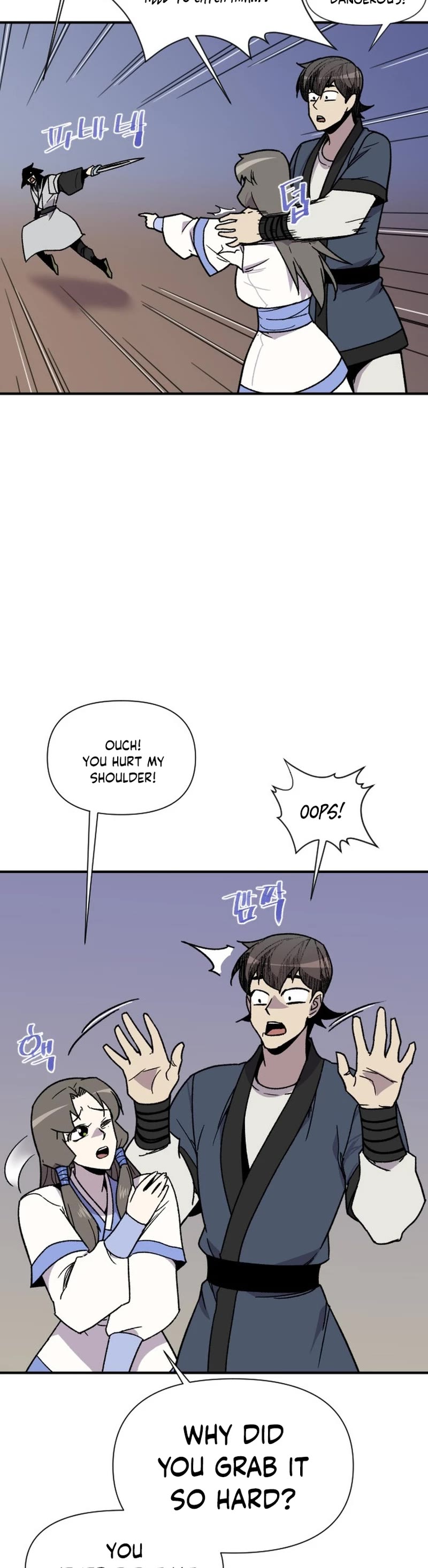 The Strongest Ever Chapter 179 page 45 - Chapter 179