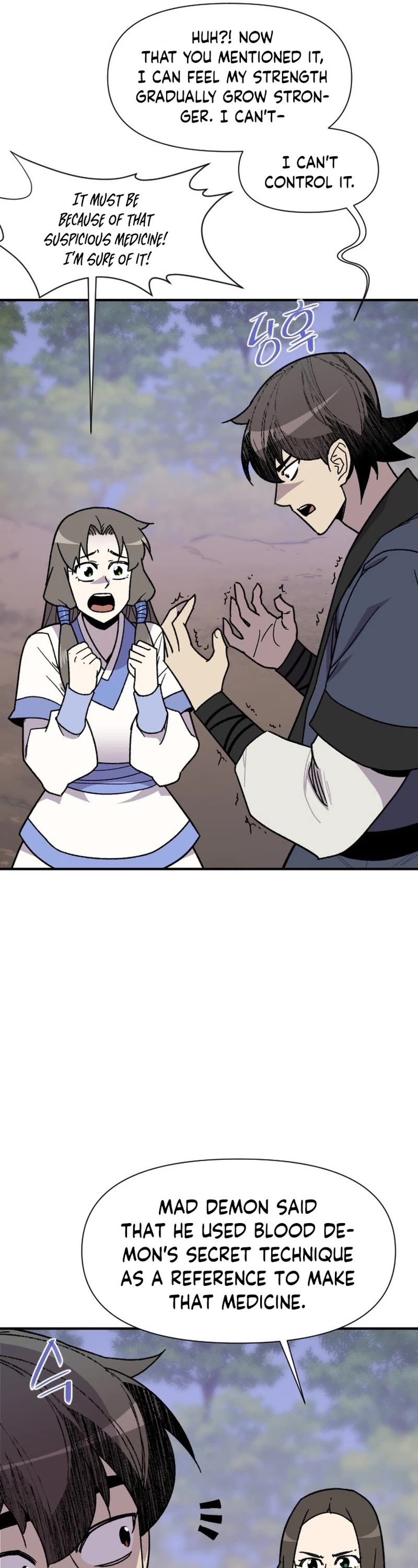 The Strongest Ever Chapter 179 page 47 - Chapter 179