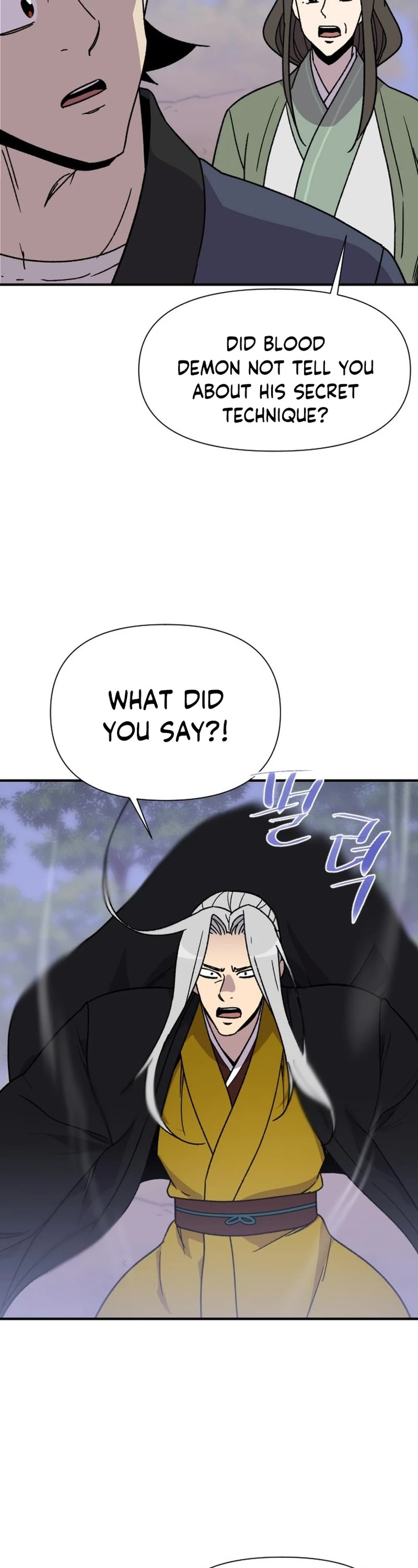 The Strongest Ever Chapter 179 page 48 - Chapter 179