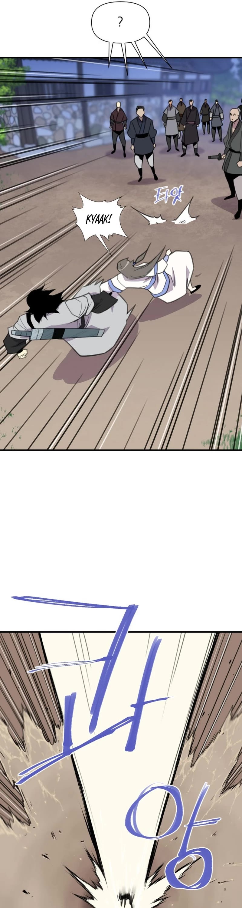 The Strongest Ever Chapter 179 page 5 - Chapter 179