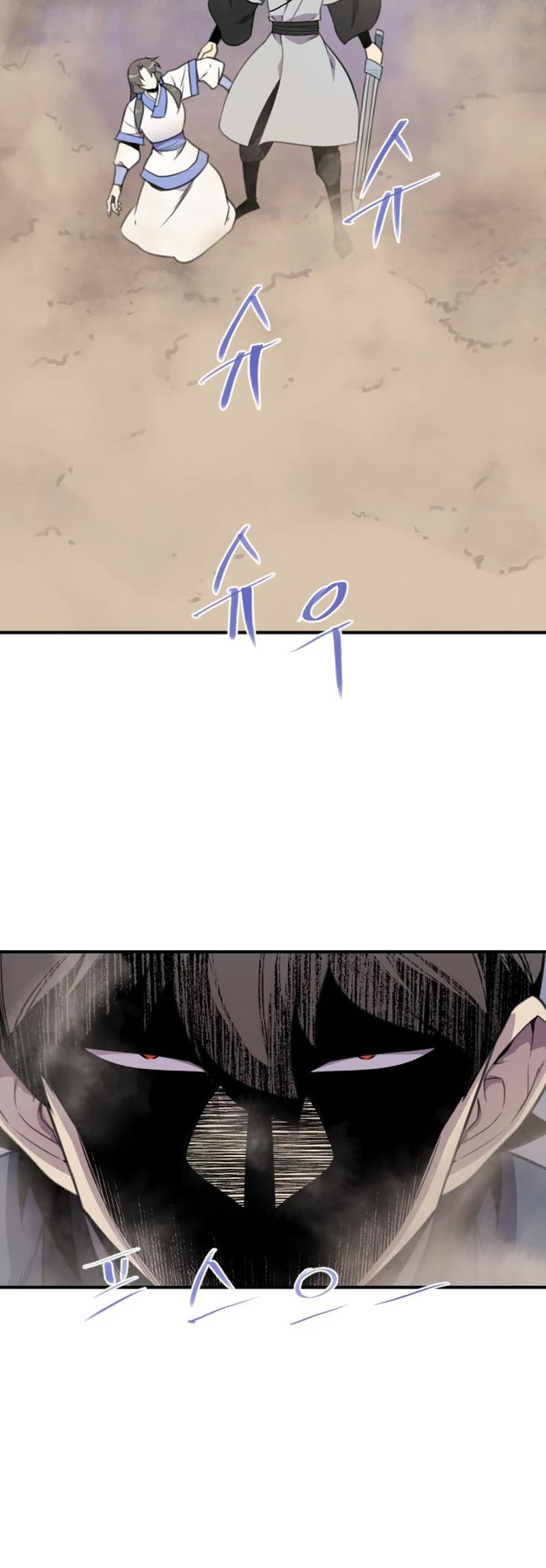 The Strongest Ever Chapter 179 page 8 - Chapter 179