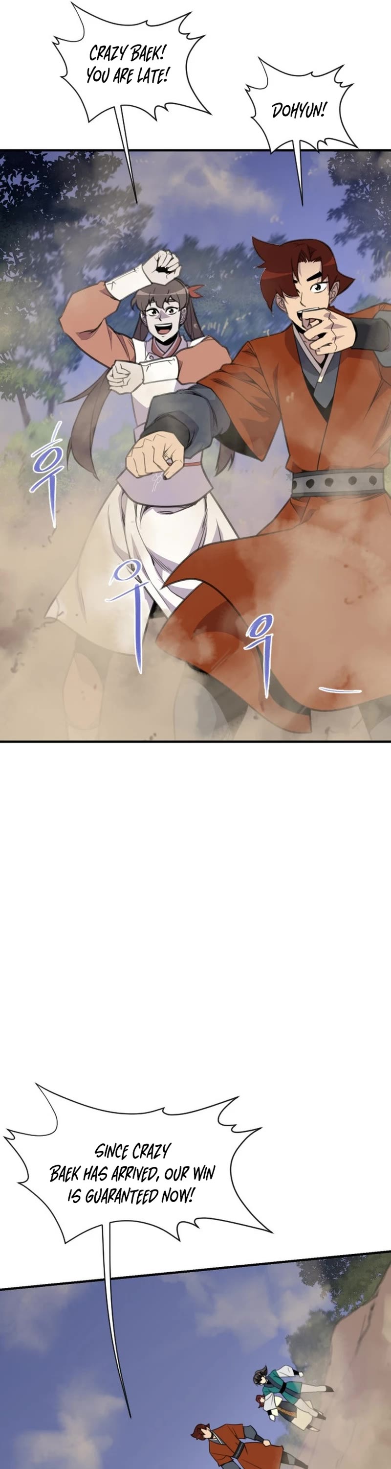 The Strongest Ever Chapter 179 page 9 - Chapter 179