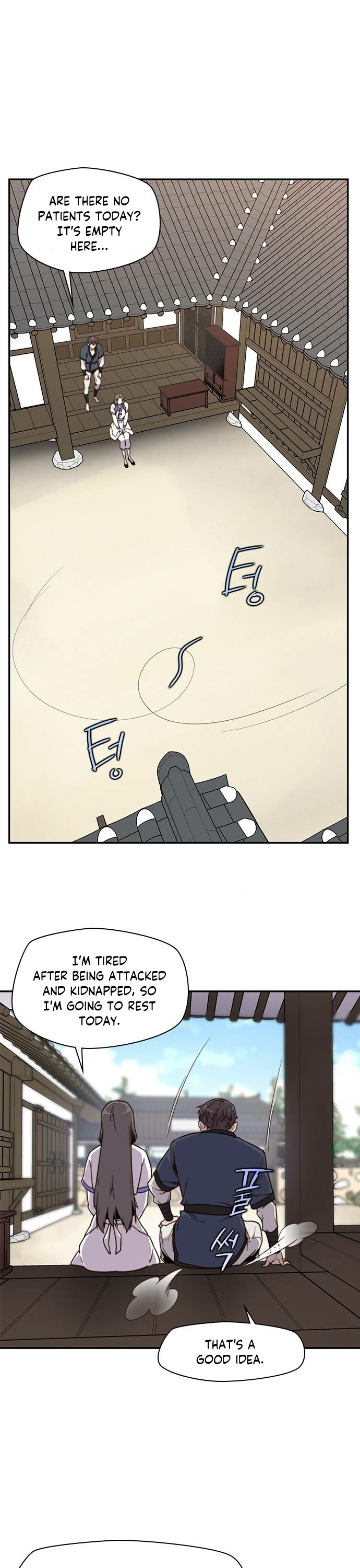 The Strongest Ever Chapter 18 page 15 - Chapter 18