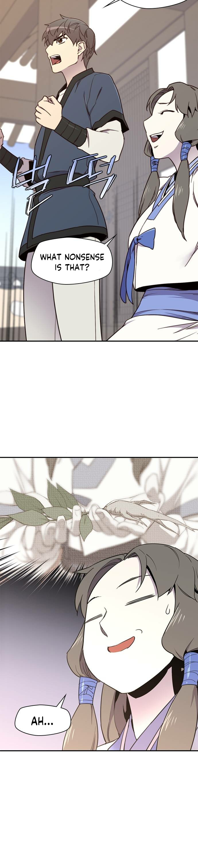 The Strongest Ever Chapter 18 page 17 - Chapter 18