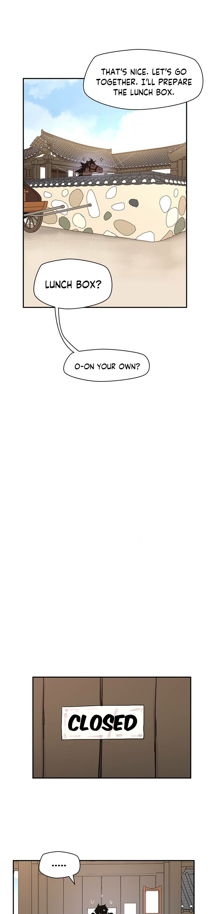 The Strongest Ever Chapter 18 page 18 - Chapter 18