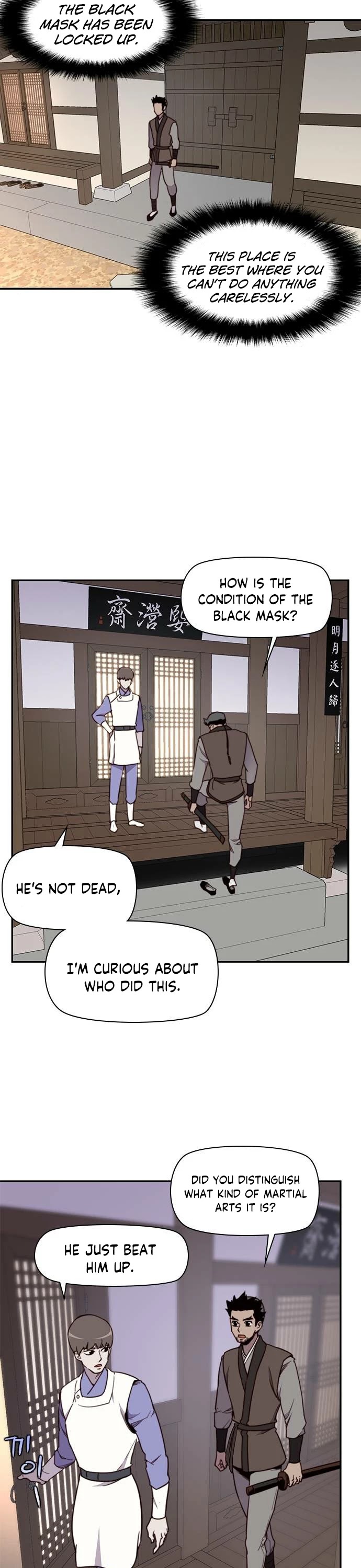The Strongest Ever Chapter 18 page 32 - Chapter 18
