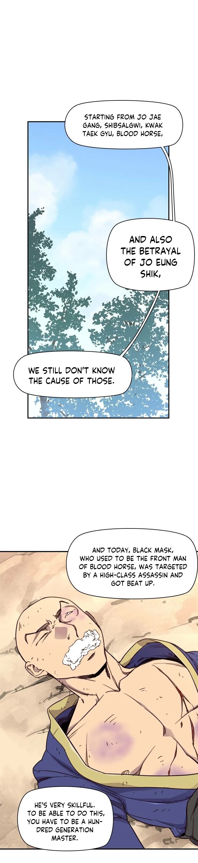 The Strongest Ever Chapter 18 page 7 - Chapter 18