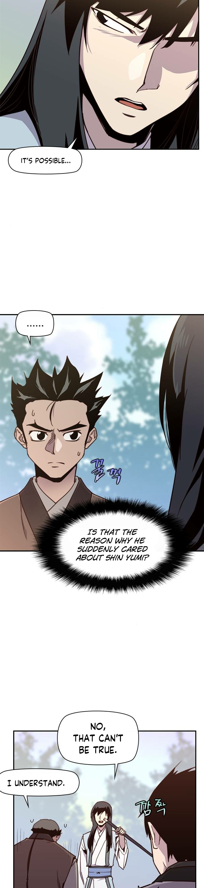 The Strongest Ever Chapter 18 page 9 - Chapter 18