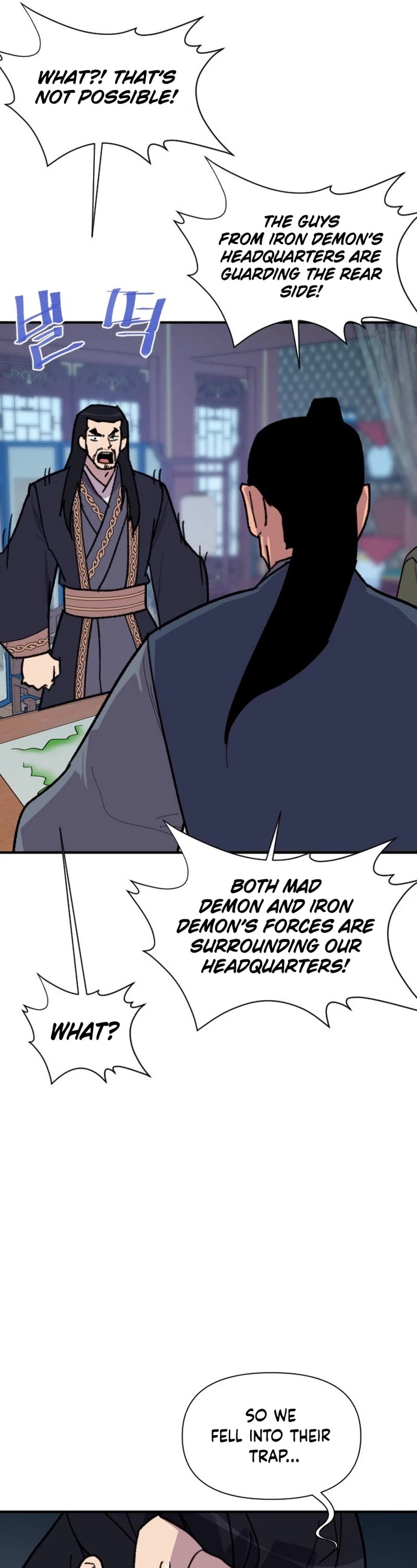 The Strongest Ever Chapter 180 page 17 - Chapter 180