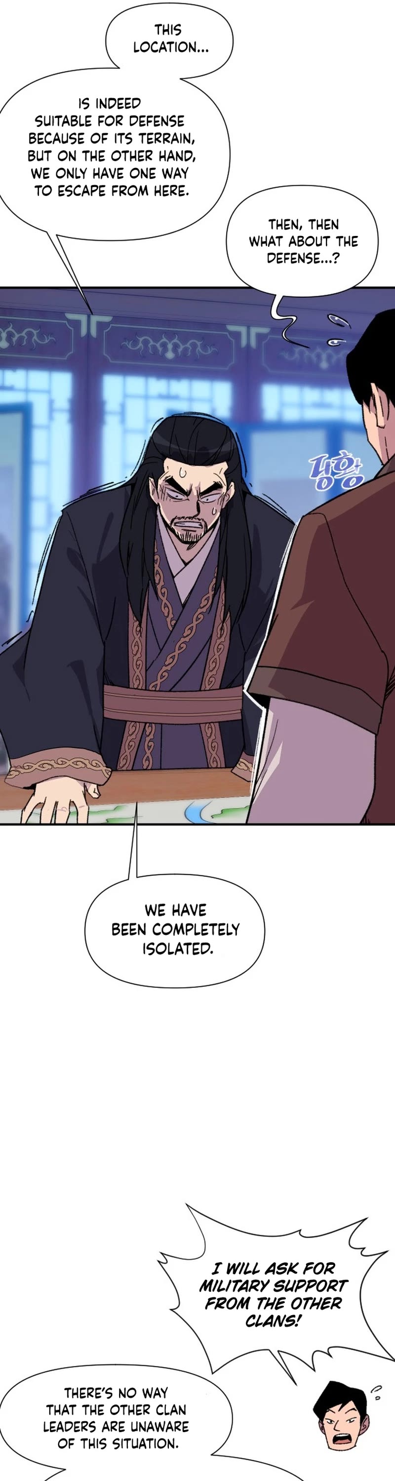 The Strongest Ever Chapter 180 page 21 - Chapter 180