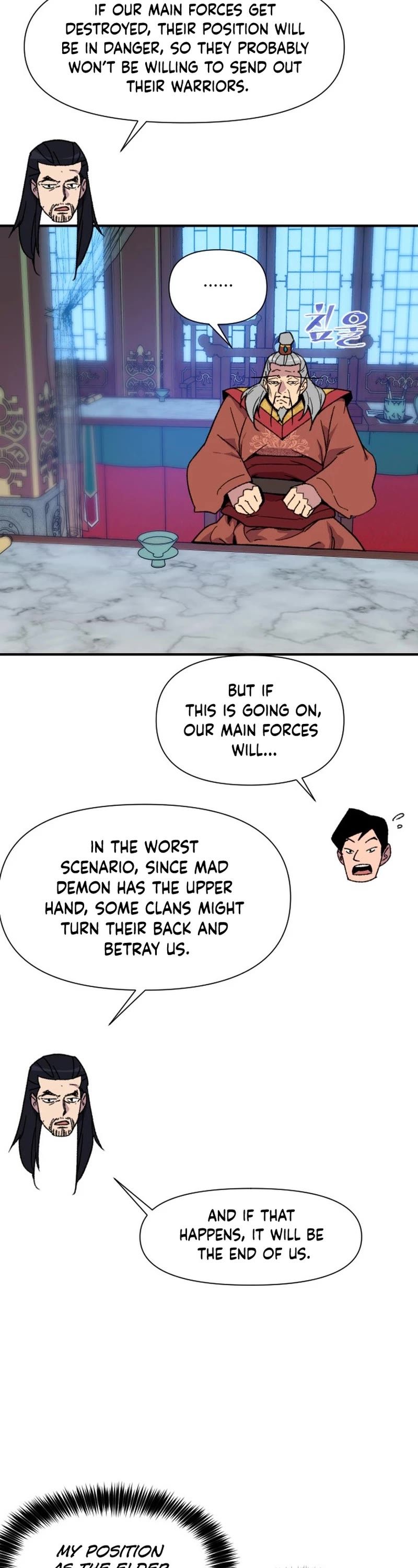 The Strongest Ever Chapter 180 page 22 - Chapter 180