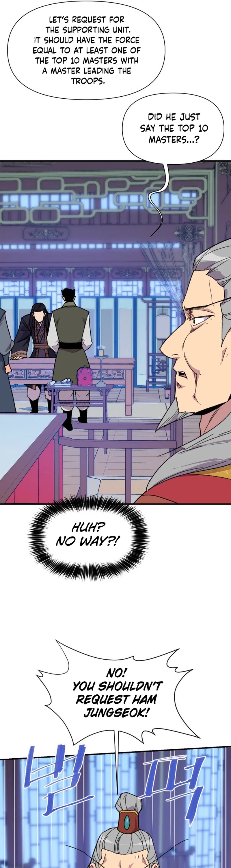 The Strongest Ever Chapter 180 page 25 - Chapter 180