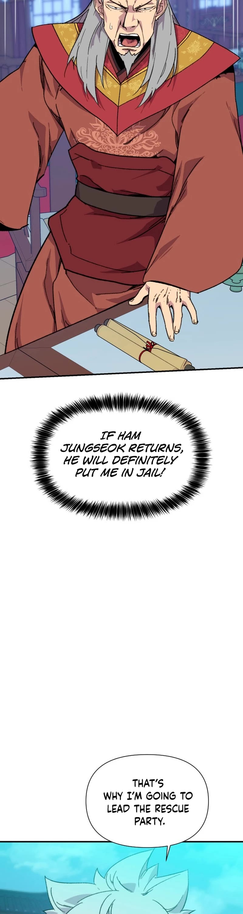 The Strongest Ever Chapter 180 page 26 - Chapter 180
