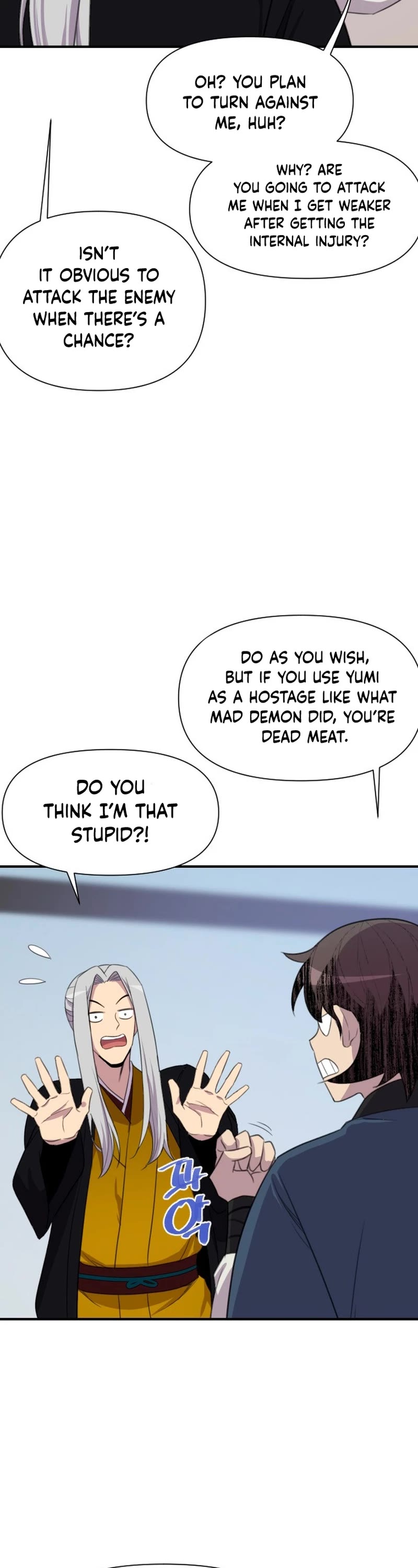The Strongest Ever Chapter 180 page 45 - Chapter 180