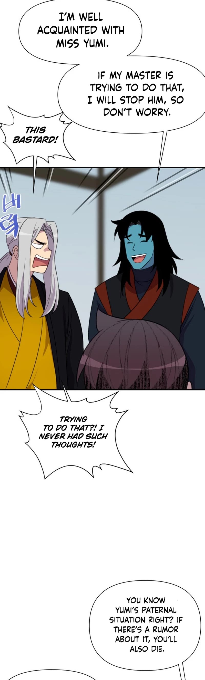 The Strongest Ever Chapter 180 page 46 - Chapter 180