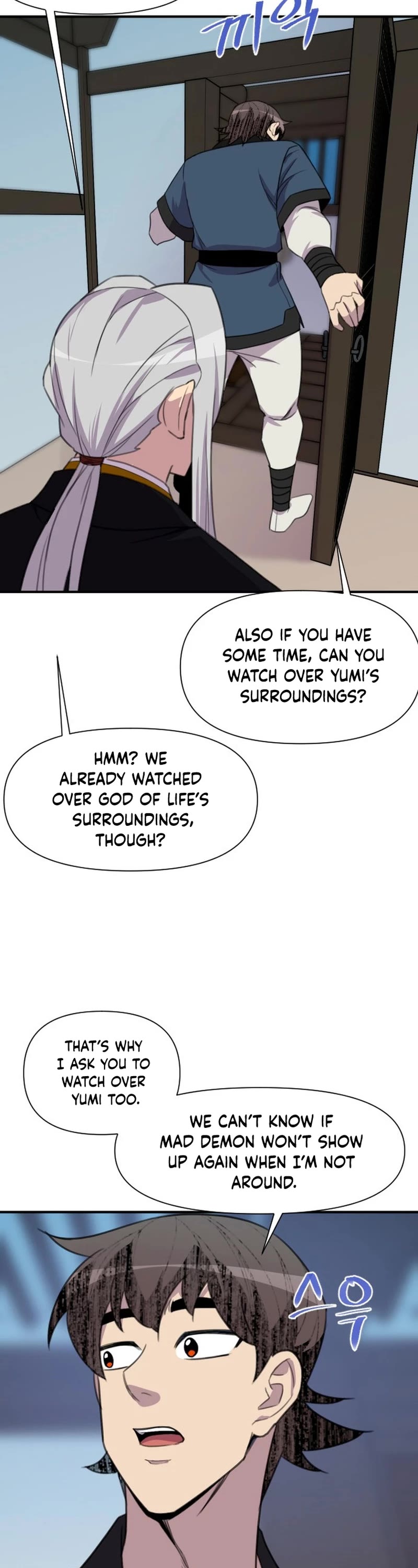 The Strongest Ever Chapter 180 page 49 - Chapter 180