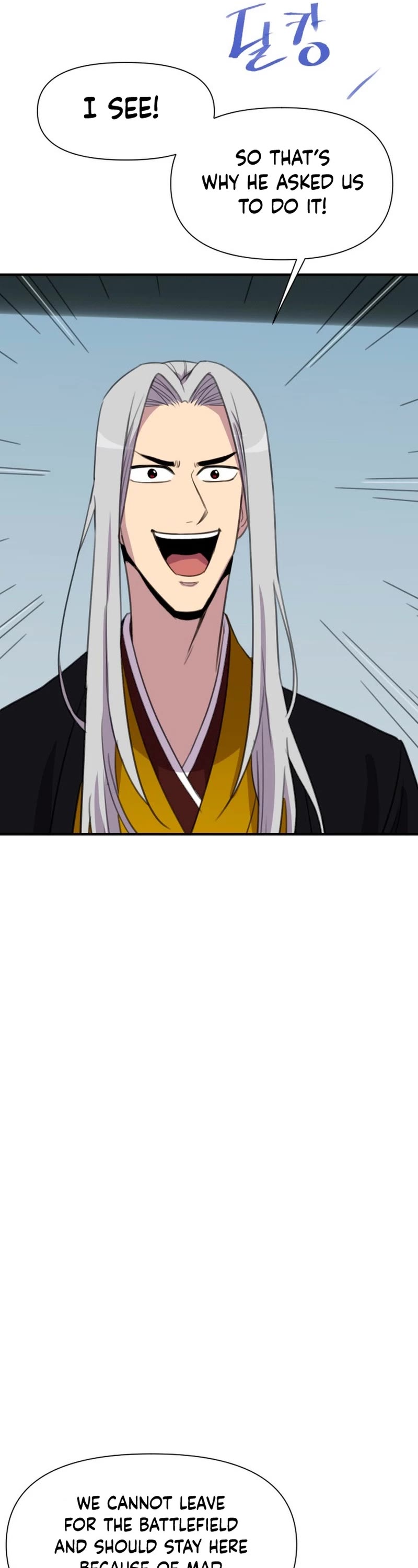 The Strongest Ever Chapter 180 page 52 - Chapter 180