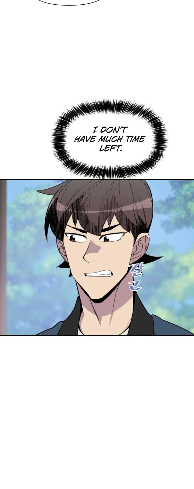 The Strongest Ever Chapter 180 page 59 - Chapter 180