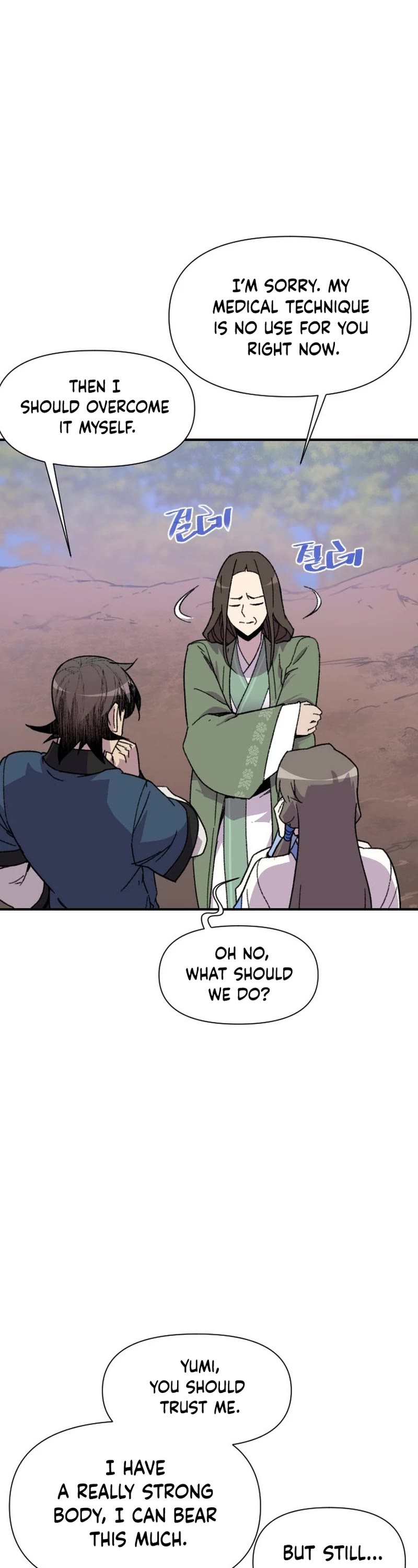 The Strongest Ever Chapter 180 page 6 - Chapter 180