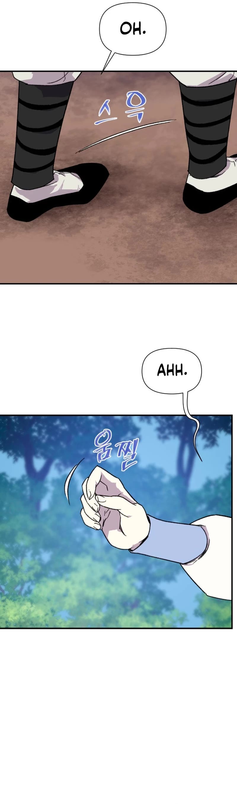 The Strongest Ever Chapter 180 page 8 - Chapter 180