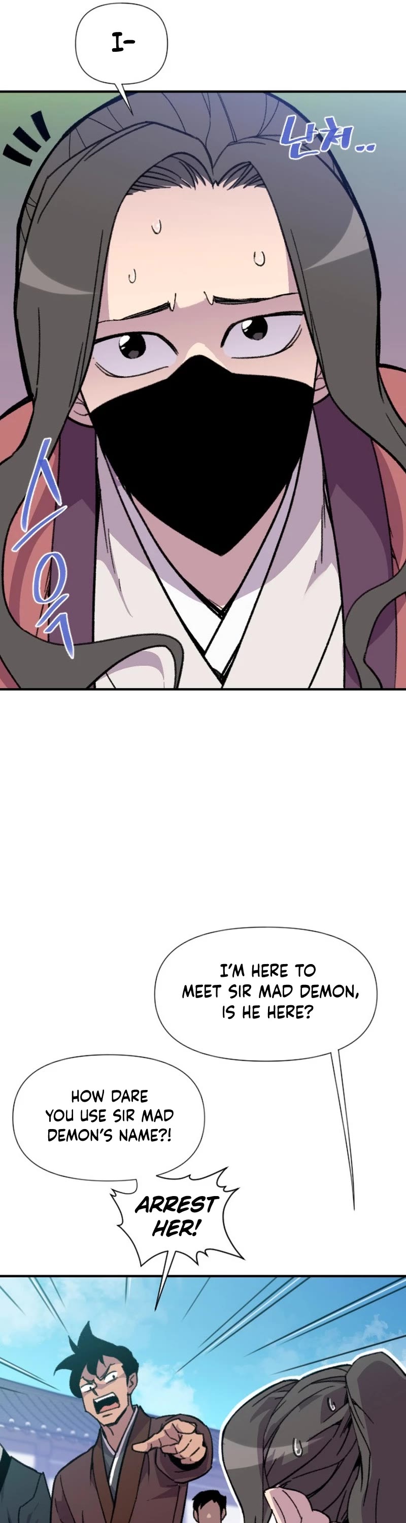 The Strongest Ever Chapter 181 page 17 - Chapter 181